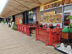 -砂之船奥莱(南京江宁店)