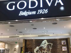 门面-GODIVA(印象城店)