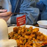 挑战上海爆辣牛蛙！莲餐厅湖北辣的跳爆辣牛蛙