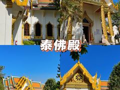 -潮州古城