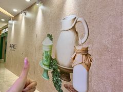 -万达广场(厦门湖里店)