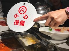 -海底捞火锅(油麻地店)