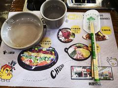 -高基五春川炒鸡排 韩国料理(威海总店)
