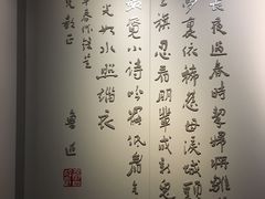 -上海市龙华烈士陵园