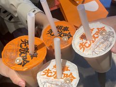 -放哈·甜醅子奶茶创造者(西站店·非遗剪纸主题)
