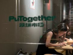 -双拼市场·烧烤精酿啤酒