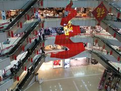 -大连福佳爱琴海购物公园(西安路店)