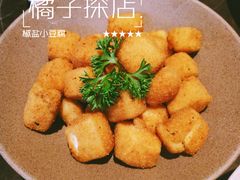 -大树餐厅(红旗街万达店)