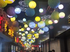-民国红公馆·秦淮八艳(夫子庙店)
