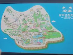 -吉姆冒险世界(蓟州店)