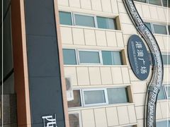 -港澳广场购物中心
