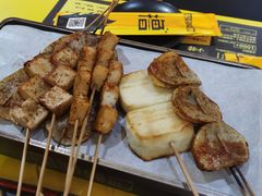 -望京小腰(北京总店)