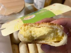 -华荣哲绿豆饼(泰安店)