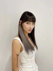 -Coo Hair salon