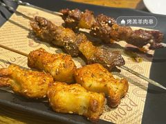 -金谷园饺子·烧烤(人大总店)