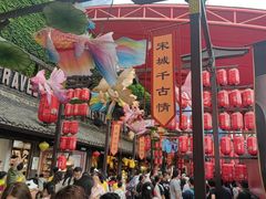 -杭州宋城
