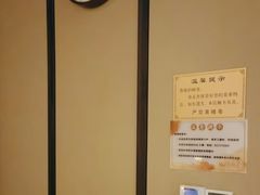 -见康道莱•足浴按摩•艾灸•SPA(友谊店)
