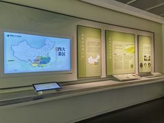 -中国茶叶博物馆(双峰馆区)