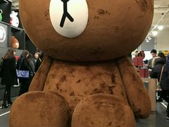 -LINE FRIENDS Garosu-gil Flagship Store