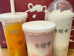 -卡旺卡(马鞍山万达广场店)