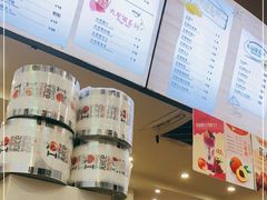 -潮汕良心果汁(金新北路店)