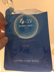 -净颜专业祛斑祛痘