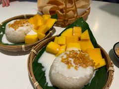 -GOGO Plate(成都太古里店)