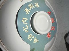 -九孔·筒骨莲藕汤锅(大明宫万达店)