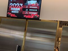 -古德菲力健身(特区报业店)