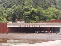 -娄山关景区