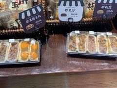 -红跑车(滨湖银泰店)