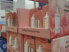 -山姆会员商店(上海浦东店)