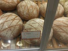 -BreadTalk面包新语·烘焙蛋糕(广州白云五号店)