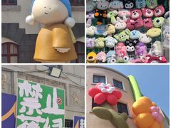 -上街里市集(悦喜客来广场店)