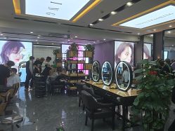 -藤野造型烫染·漂发