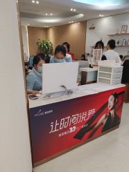 -深圳美莱医疗美容医院