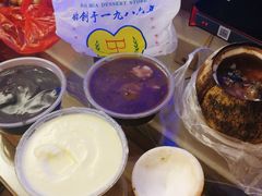 -百花传统甜品店(原址店)