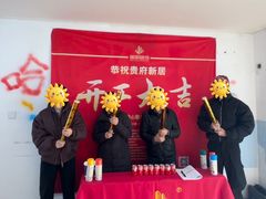 -居丽装饰空间设计(总部)