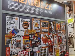 -金茂览秀城