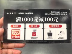 -开元商城(钟楼店)