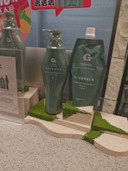 点击看大图 -慕名造型