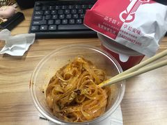 -十三朝牛馍王擀面皮(骡马市店)