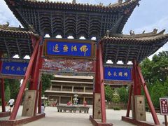 -张掖大佛寺景区