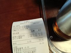 -莹珠阁·私房菜