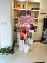 -香秀空间科技抗衰·美容中心