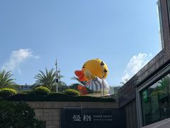 -皇庭广场(福华三路店)