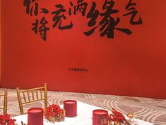 -好友缘酒家(会展中心店)