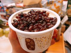 -三元梅园(玉泉路店)