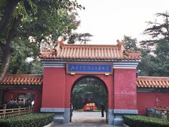 -北京市劳动人民文化宫(太庙)
