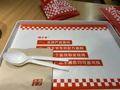 -西少爷(十里堡店)